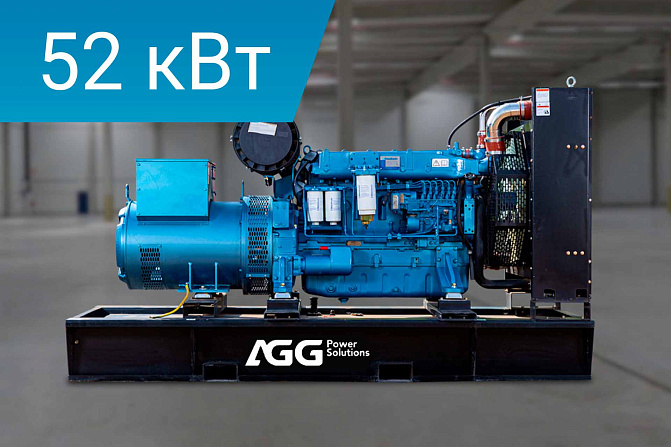 Дизельный генератор AGG Power B72D5A